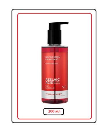 VT Cosmetics Az Care Cleansing Oil hydrophilic oil - Buy Online on GoSupps.com