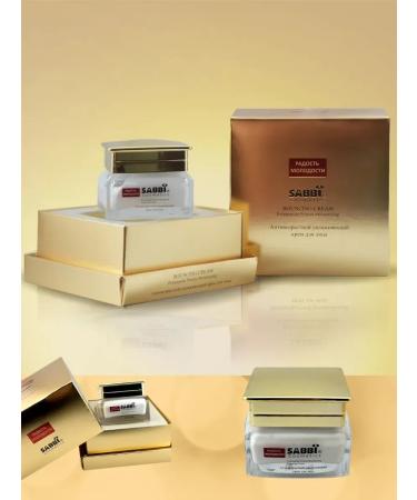 Kamielli Anti-aging face cream