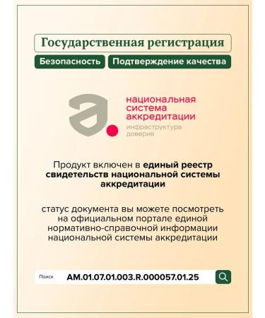 Vitamins for women complex - Buy Online on GoSupps.com