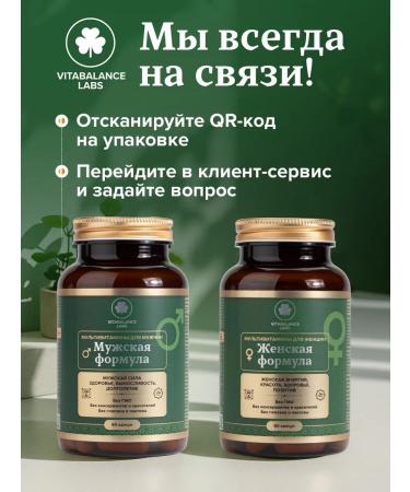 Vitamins for women complex - Buy Online on GoSupps.com