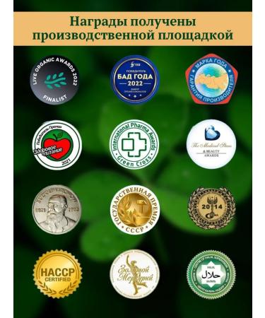 Vitamins for women complex - Buy Online on GoSupps.com