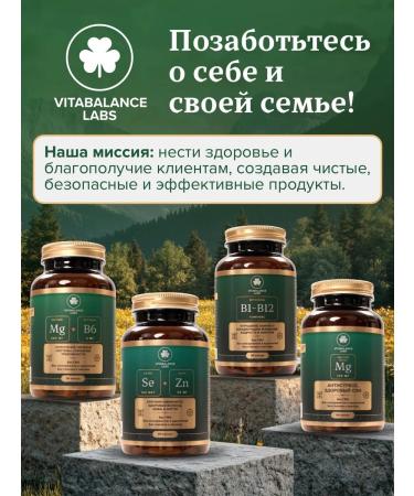 Vitamins for women complex - Buy Online on GoSupps.com