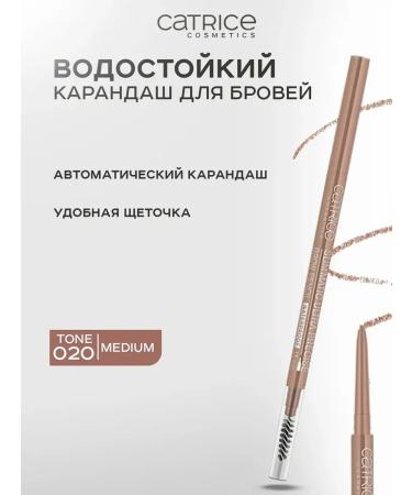 catrice Eyebrow pencil Slim'matic Ultra Precise No. 20 - Buy Online on GoSupps.com
