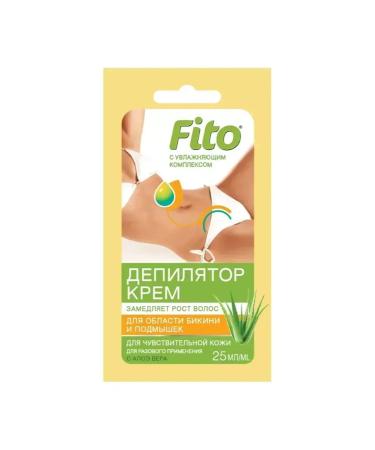 phytocosmetics Phytosmetics Cream-Depator Aloe 25 ml