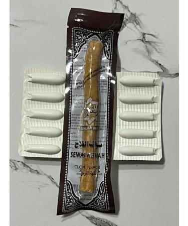 Miswak for teeth and gums - Buy Online on GoSupps.com