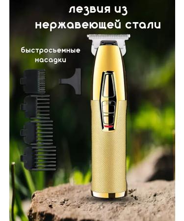 Kemei Trimmer km-5093 - Buy Online on GoSupps.com