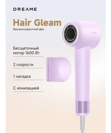 Dreame Hair halam hair dryer 1600 watts