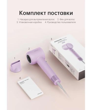 Dreame Hair halam hair dryer 1600 watts - Buy Online on GoSupps.com