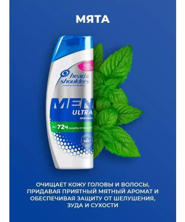 Head & Shoulders Set of shampoos from dandruff 3pcs 1200ml - Buy Online on GoSupps.com