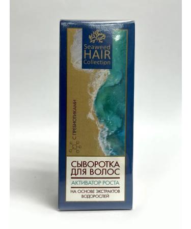 Crimean Natural Collection Hair serum activator 30 ml