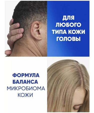 Head & Shoulders Set of shampoos 3pcs 1200ml - Buy Online on GoSupps.com