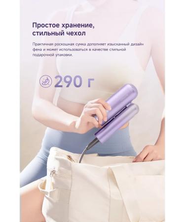 Dreame Hair hairy Pocket Ultra 1300 W - Buy Online on GoSupps.com