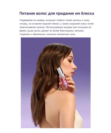 Dreame Hair hairy Pocket Ultra 1300 W - Buy Online on GoSupps.com