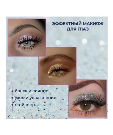 for the eyes Brilliant shadows No. 05 - Buy Online on GoSupps.com