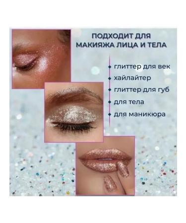 for the eyes Brilliant shadows No. 05 - Buy Online on GoSupps.com