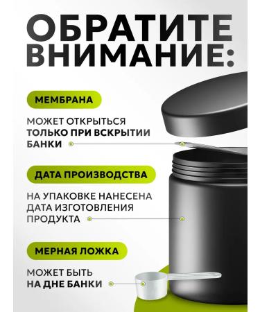 MEAL FOR REAL Creatine monohydrate powder - Buy Online on GoSupps.com