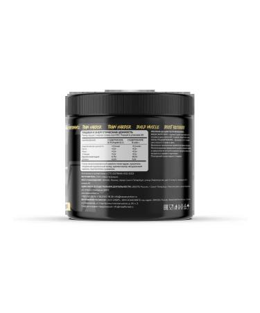 MEAL FOR REAL Creatine monohydrate powder - Buy Online on GoSupps.com