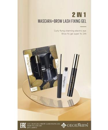 Mascara and eyebrow gel transparent fixing
