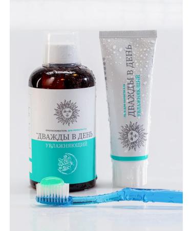 Twice a day Moisturizer gel - Buy Online on GoSupps.com