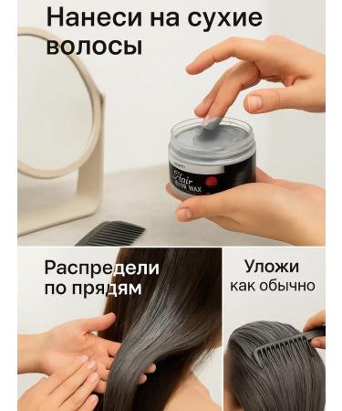 Lily & Co1 Temporary hair dye cream wax - Buy Online on GoSupps.com