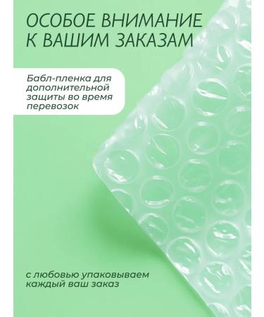 Beaver Set: Shampoo 60 ml + Conditioner with Tea Tree Oil 40 ml - Buy Online on GoSupps.com