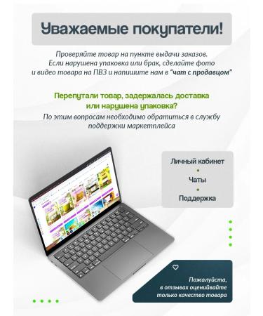 AKRAM Pistachio paste for Dubai chocolate without sugar 100 g - Buy Online on GoSupps.com