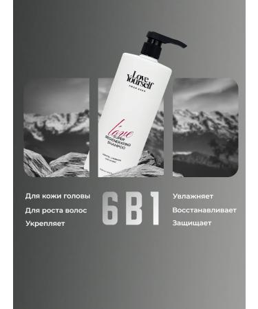 Love Yourself Keratin shampoo recovering for hair 1000ml - Buy Online on GoSupps.com