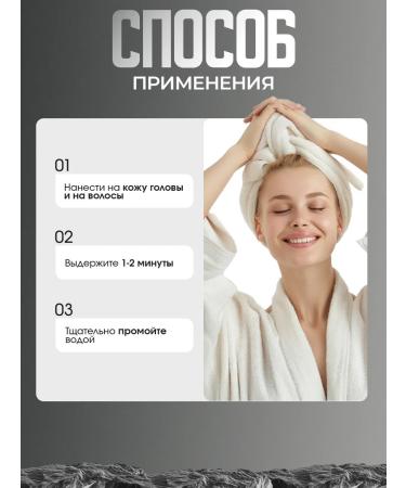 Love Yourself Keratin shampoo recovering for hair 1000ml - Buy Online on GoSupps.com