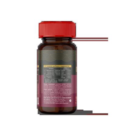 Tamachi Vitamins for medium and large dogs Multi Dog 100 Tab - Buy Online on GoSupps.com