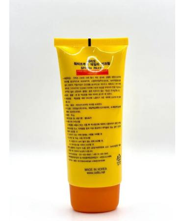 Remini Tan cream waterproof for the beach - Buy Online on GoSupps.com