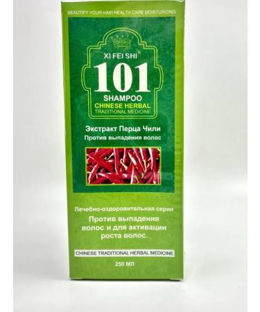 ASYA LAB Shampoo from hair loss female therapeutic - Buy Online on GoSupps.com