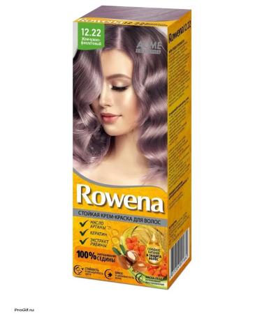 Acme cosmetics Rowena cream-painting persistent 12.22 pearl-violet - Buy Online on GoSupps.com