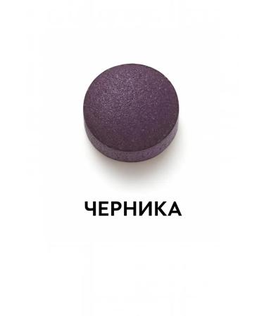 Fancl Vitamins for men 30 years old+ from Japan - Buy Online on GoSupps.com