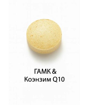 Fancl Vitamins for women 30 years old+ from Japan for 30 days - Buy Online on GoSupps.com