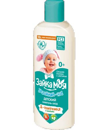 Spring Shampoo-Upo "My Bunny. Moving!" 300 gr