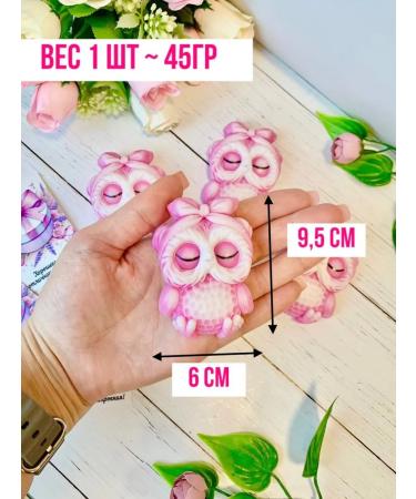 TuBa Home Handmade soap owl 15 pcs - Buy Online on GoSupps.com