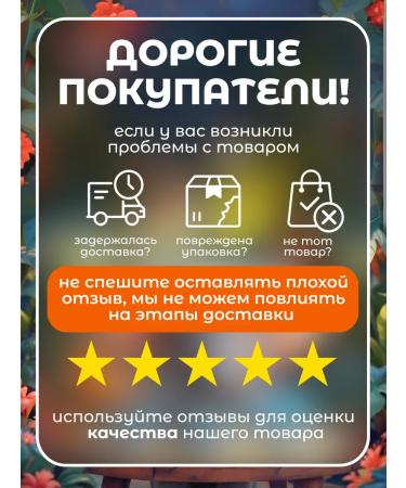 Day 2 Day Care Hand cream Ayurvedic set 3 pcs India - Buy Online on GoSupps.com