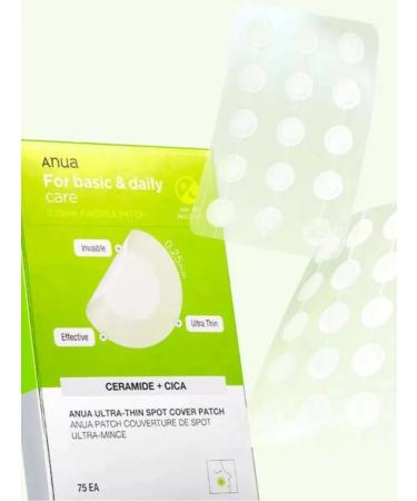 Patchi v. Ultra -thin Spot Cover Patch 75 pcs - Buy Online on GoSupps.com