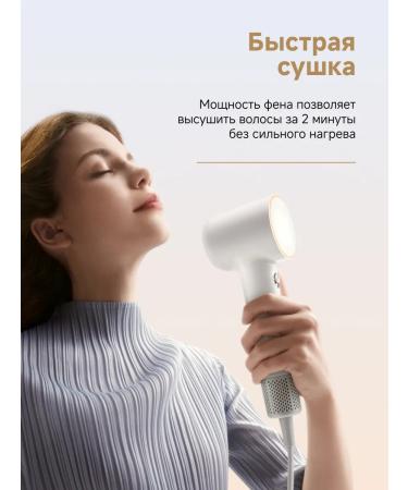 Dreame Hair hairs Mini White with ionization 1200 W - Buy Online on GoSupps.com