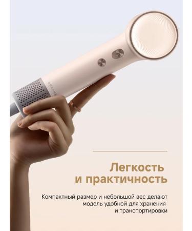 Dreame Hair hair dryer Mini Pink with ionization 1200 watts - Buy Online on GoSupps.com