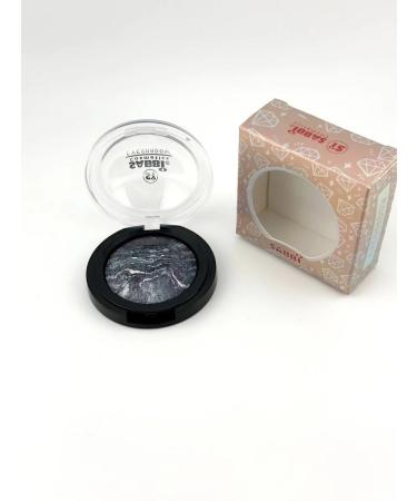 NazzShop Eye shadows baked gray - Buy Online on GoSupps.com
