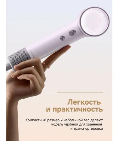 Dreame Hair hair dryer mini purple with ionization 1200 watts - Buy Online on GoSupps.com