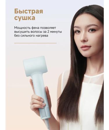 Dreame Hair hair dryer Mini Blue with ionization 1200 watts - Buy Online on GoSupps.com