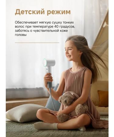 Dreame Hair hair dryer Mini Blue with ionization 1200 watts - Buy Online on GoSupps.com