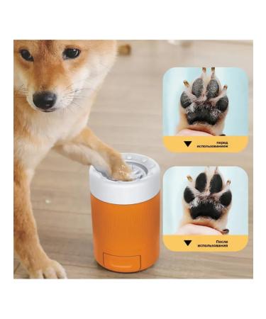 Pet foot wash cup