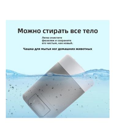 Pet foot wash cup - Buy Online on GoSupps.com