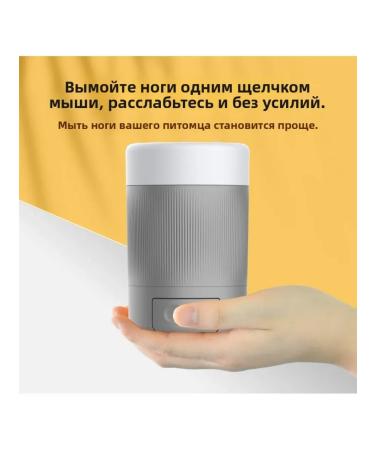 Pet foot wash cup - Buy Online on GoSupps.com