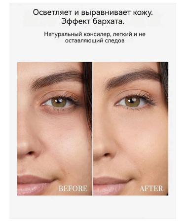 BY TERRY Classile for the face and eyes cosmetics # 3 Natural Beige - Buy Online on GoSupps.com