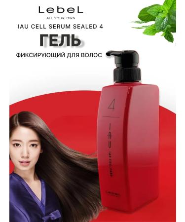 Lebelage IAU Cell Care 4 500 ml Hair Gel - Buy Online on GoSupps.com