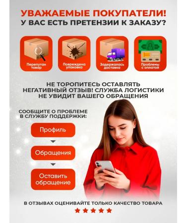 ASTROHEALTH Vitamins complex Aries Zodiac Signs Health as a gift - Buy Online on GoSupps.com